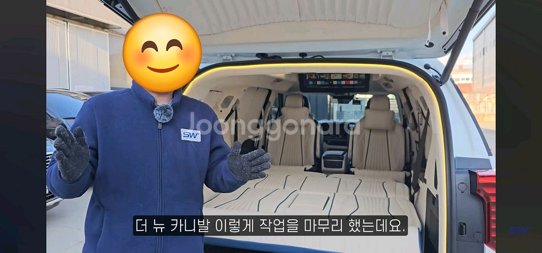 더뉴 카니발 3.5가솔린 서원모터스 특장차량 팝니다--5