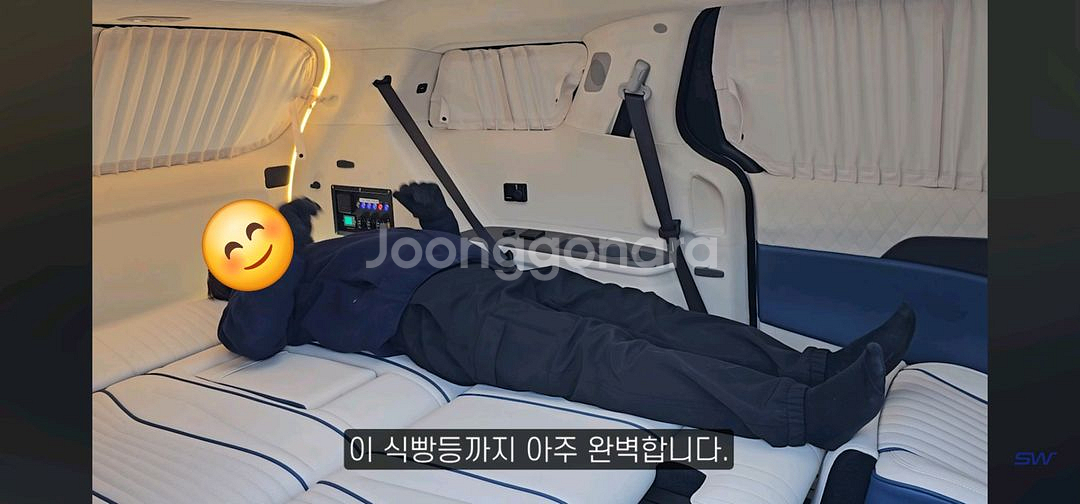 더뉴 카니발 3.5가솔린 서원모터스 특장차량 팝니다--3