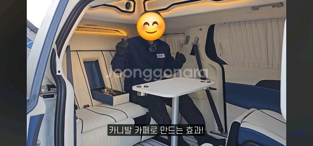 더뉴 카니발 3.5가솔린 서원모터스 특장차량 팝니다--2