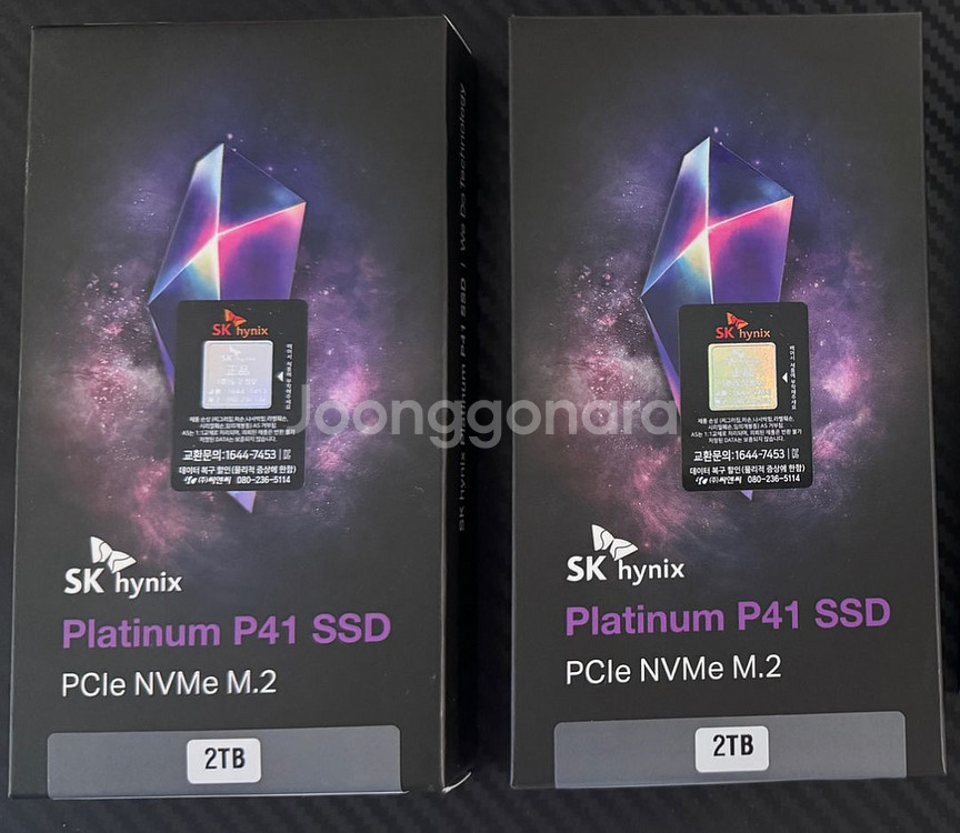 SK 하이닉스 P41 2TB (미개봉, 국내정발)--0