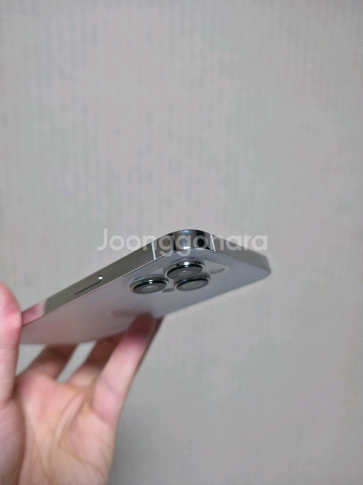 아이폰 13 프로 256GB--1