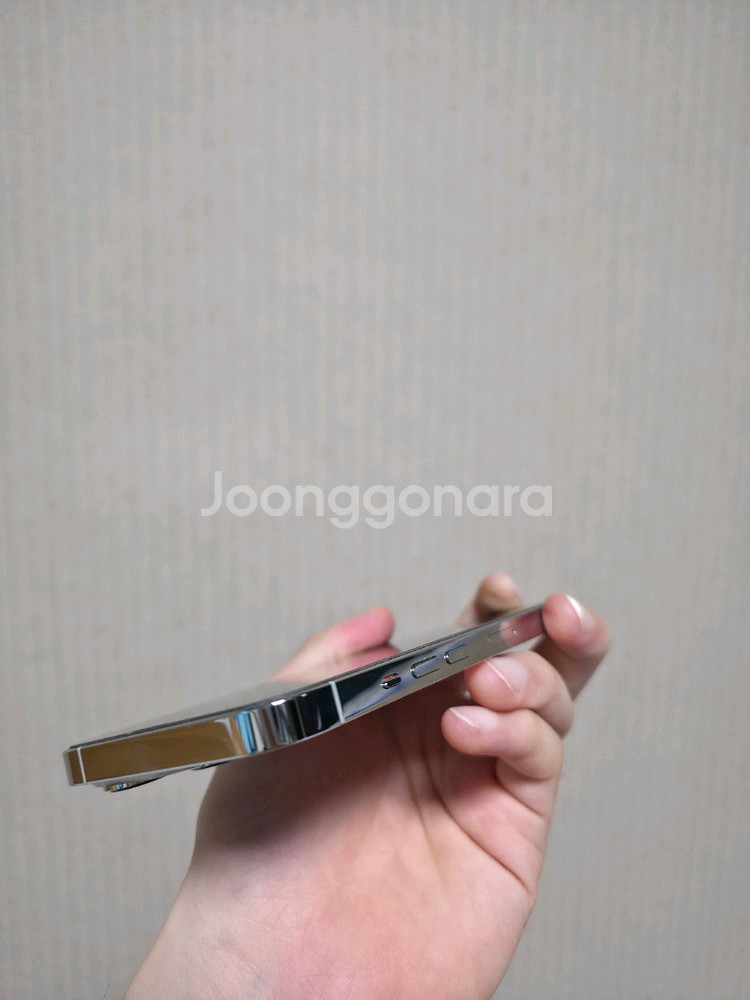 아이폰 13 프로 256GB--2