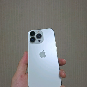 아이폰 13 프로 256GB
