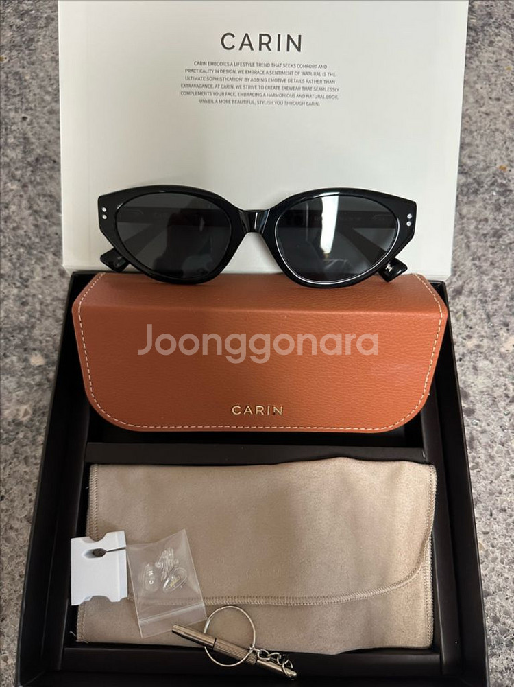 카린 레이 c1 선글라스 새상품--0