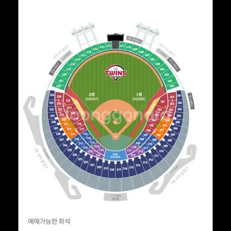 8/19 엘지 롯데전 3루 외야 419 우통로 2/4연--0