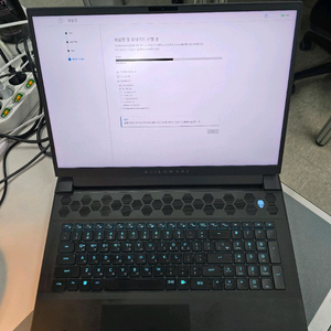 Dell M18 (4090) 모델 노트북