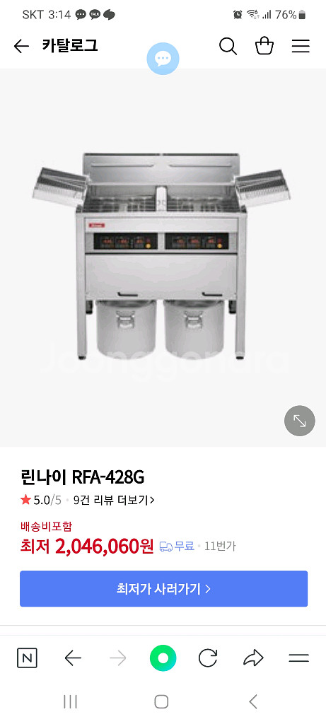 린나인 가스튀김기--5