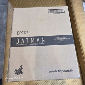 핫토이 dx12 배트맨