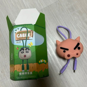 부리부리몬 케이블