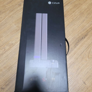 CZUR Shine 1300A3 Pro 북스캐너
