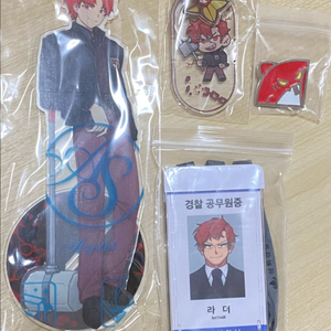 잠뜰 픽셀리 미수반 쓰리데이즈 라더 일괄 미스터리수사반
