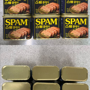 [일괄판매] 스팸 클래식 340g 6개