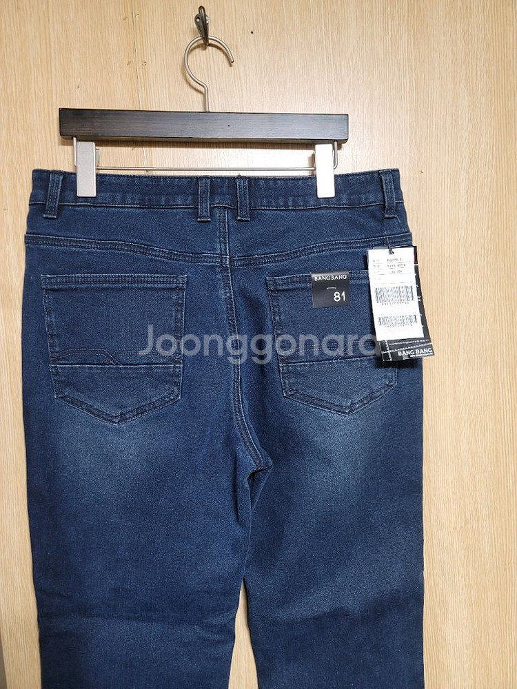 뱅뱅 기모청바지 32 새거--2