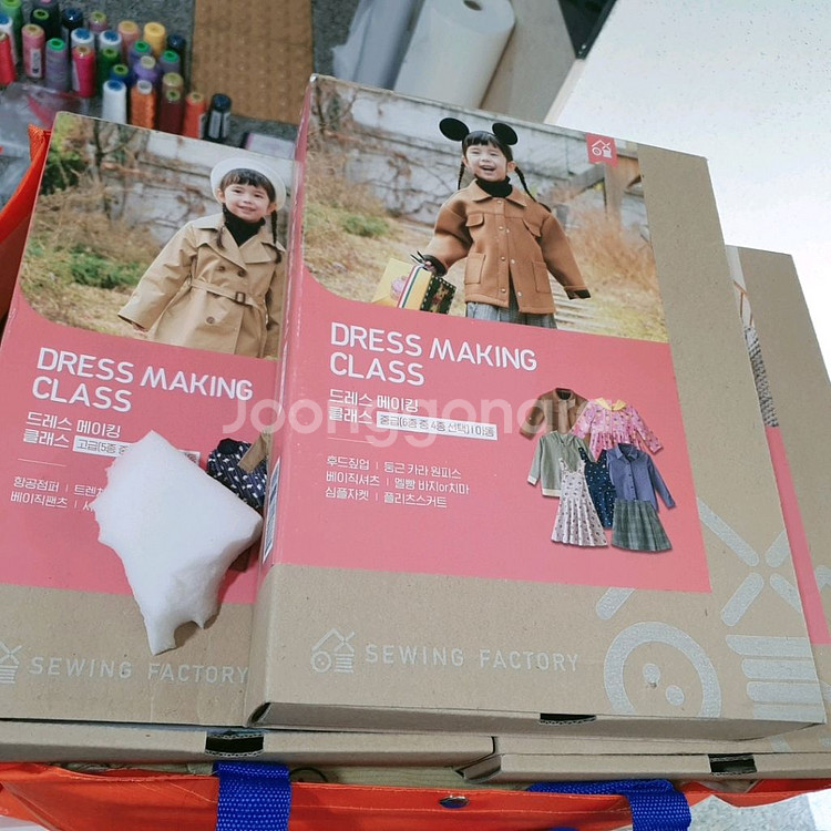 부라더 디즈니 자수미싱과 오버록 미싱 부자재 일괄 판매--8