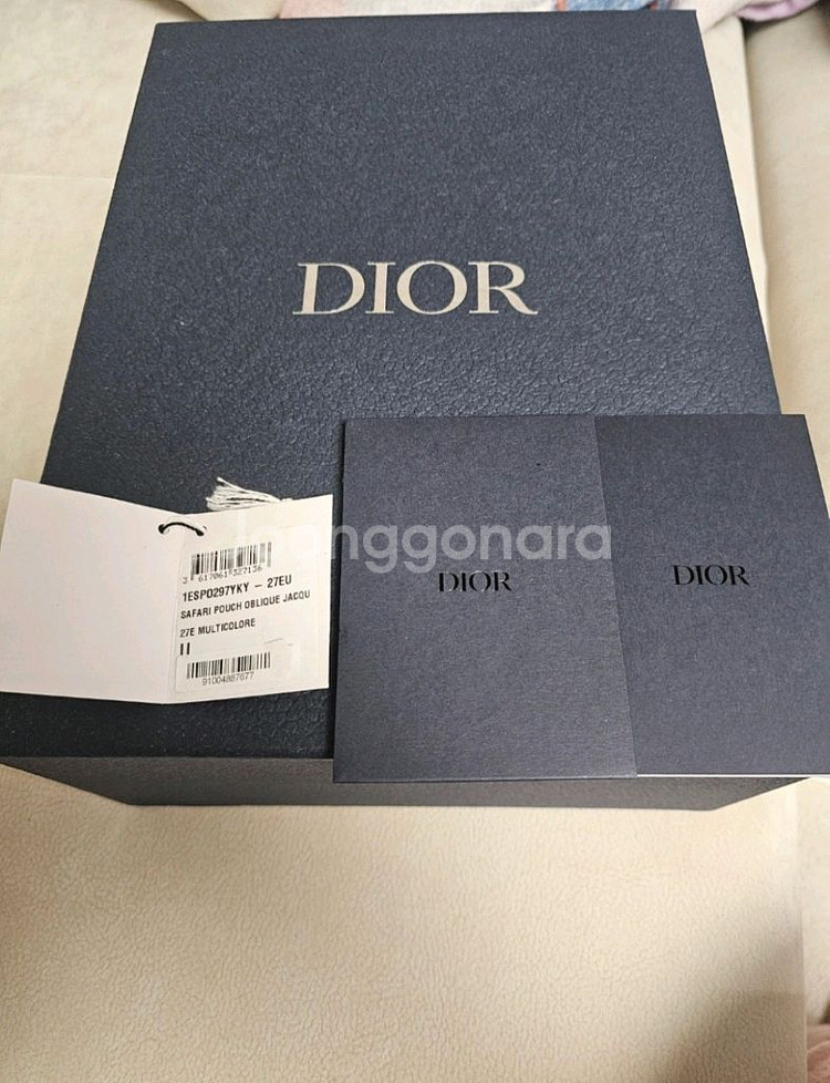 디올 사파리 맥시 메신저 백 싸게 팝니다--4