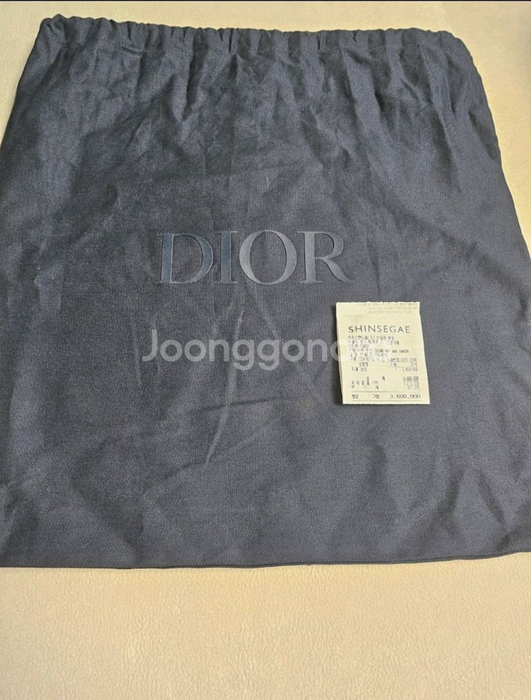 디올 사파리 맥시 메신저 백 싸게 팝니다--5