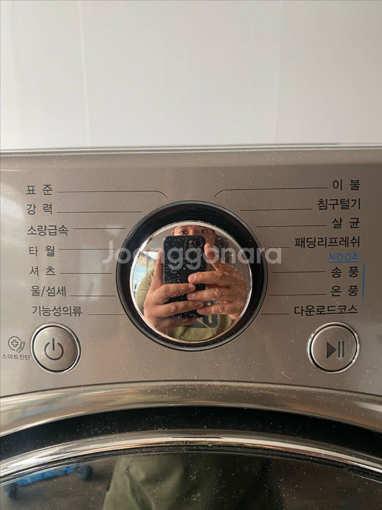 14키로 건조기--4