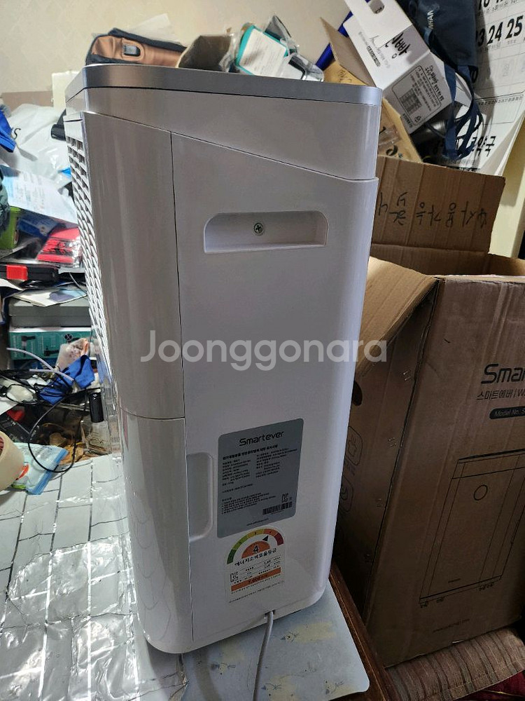 스마트에버 WIFI 제습기 20리터 대용량 SD-20L--3