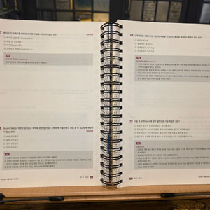 2025 임상심리사 2급 필기_새책 링제본 (시대에듀)