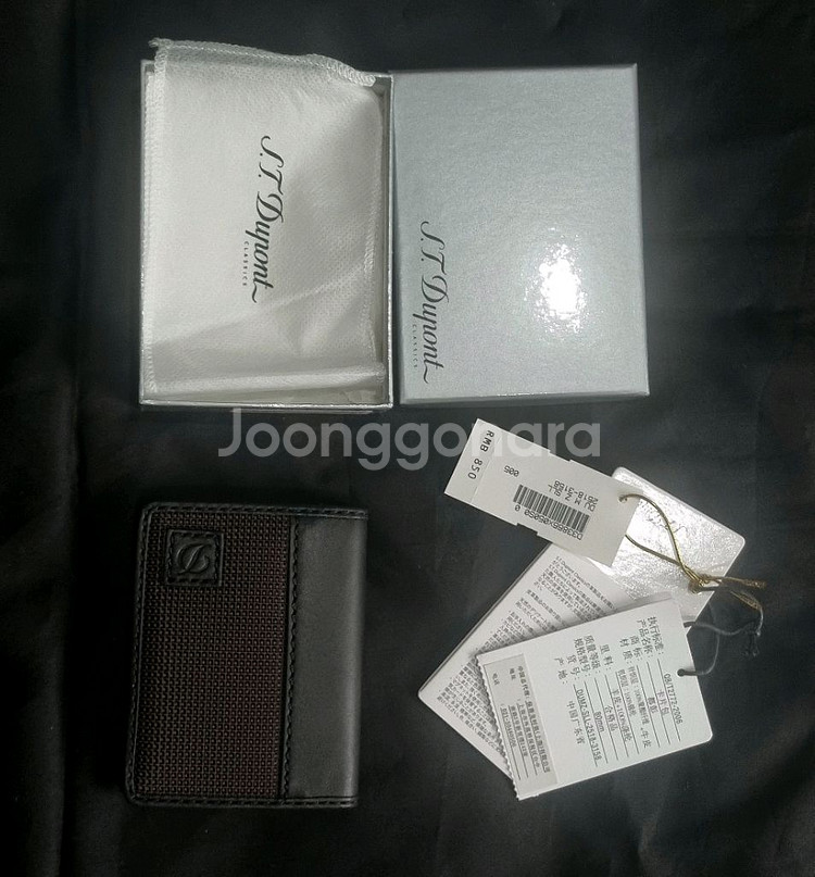 듀퐁 남성 반지갑 ST DUPONT--0