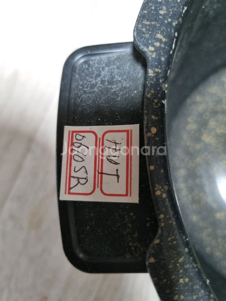 쿠쿠 전기 압력 밥솥 내솥만 crp-hvt0610sr--0