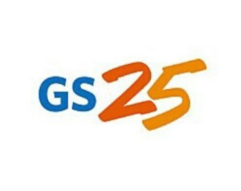 GS25 1만원 기프티콘--0