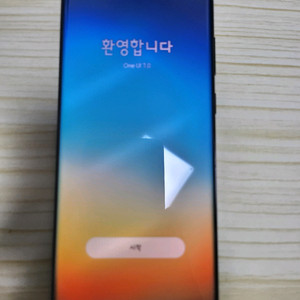 SKT겔럭시S22울트라 256 액정교환 올케이스교환