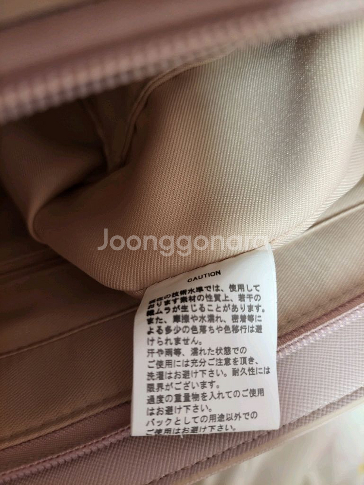 정품)급처상태최상!로디스포토 딸기우유핑크리본가방미우미우--3