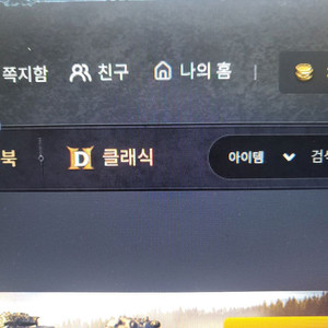 카큐 cp 삽니다. 10만cp 3만원