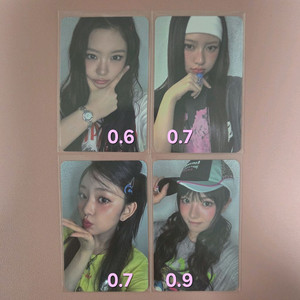 KIIIKIII 키키 언컷잼 케타포 키야 이솔 수이