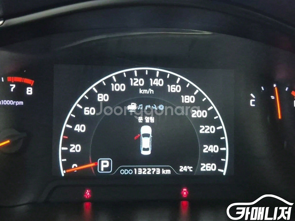 [기아]더 뉴 K7 2.4 GDI 프레스티지 스페셜 (--5