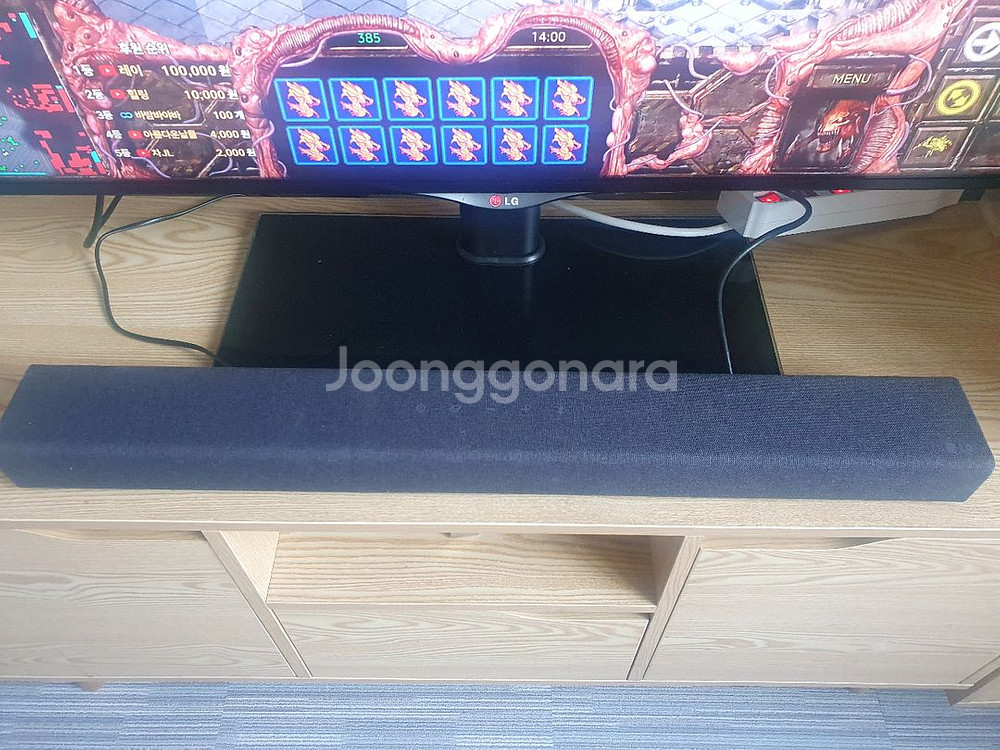 LG 42인치 TV & 사운드바--4