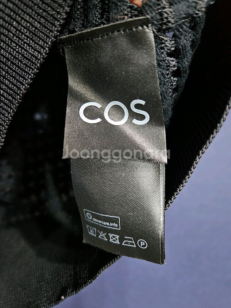 코스 망사 블랙컬러 남성 슬림핏 95~100 카라반팔티--7