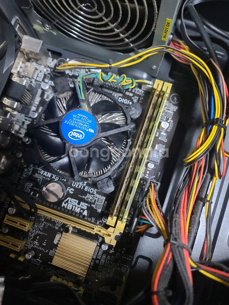 팬티엄 g3260 4g 램 600w 파워 본체--1