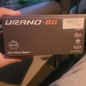 도요 우라노 bg 문어릴 팝니다