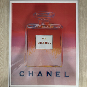 샤넬 x 앤디워홀 아트 포스터 AD1997 CHANEL