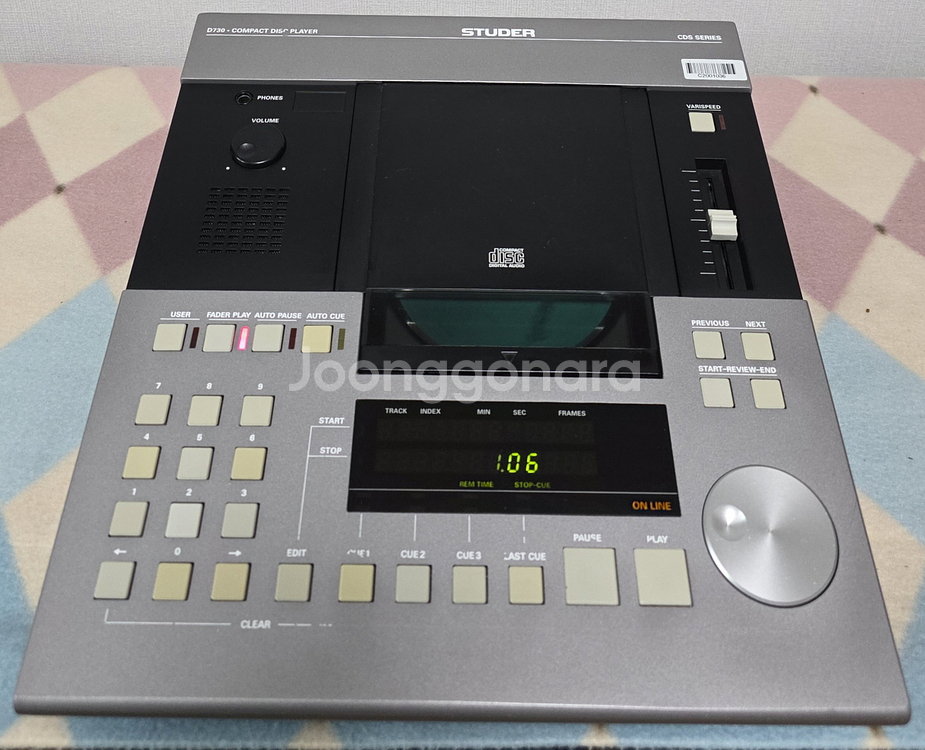 STUDER CD 플래이어 D730--1