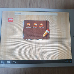 8인치 뇌새김 타블릿 pc 태블릿 교육용 태블렛