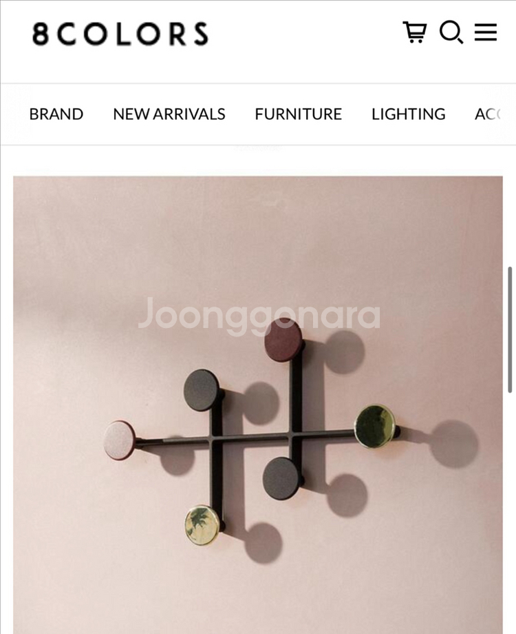 오도 코펜하겐 행거 코트행거 코트랙--0