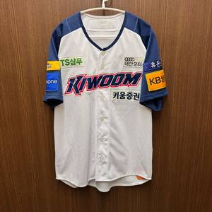 키움히어로즈 유니폼 95