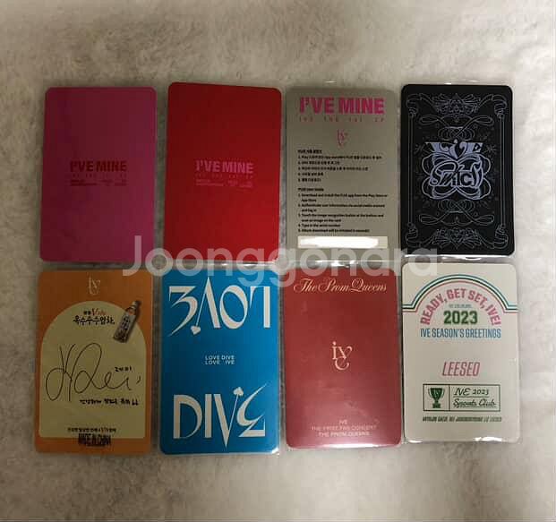 아이브포카 (공카만 있음)--3