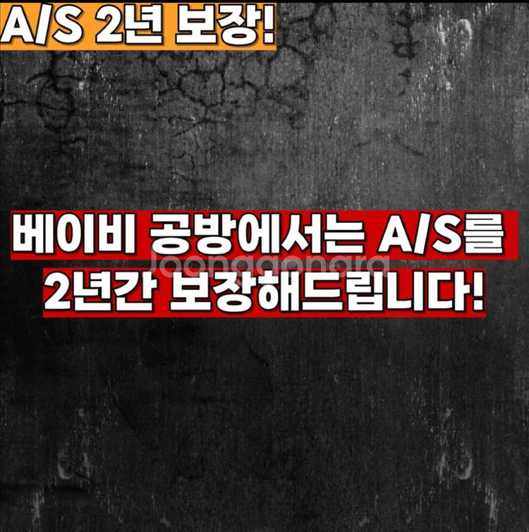 발로란트 성능1위 키보드, 베놈60HE 프리미엄 풀옵션--1