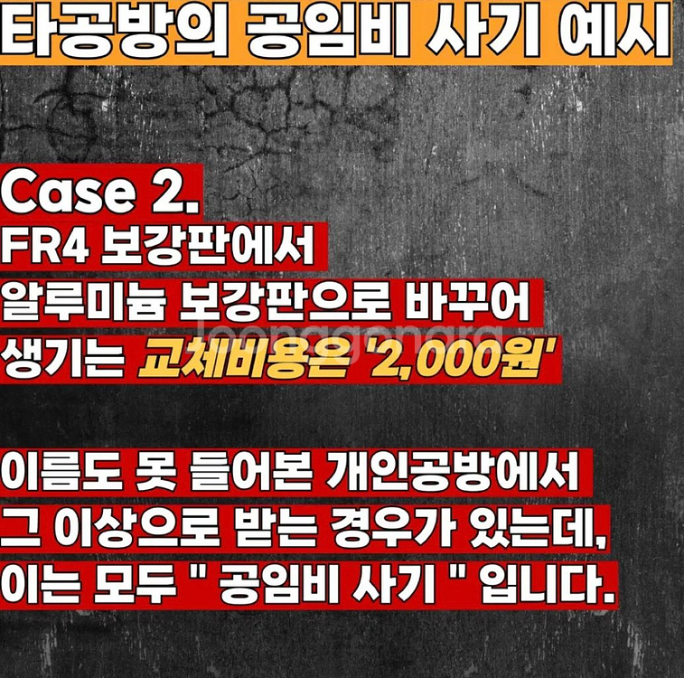 발로란트 성능1위 키보드, 베놈60HE 프리미엄 풀옵션--3