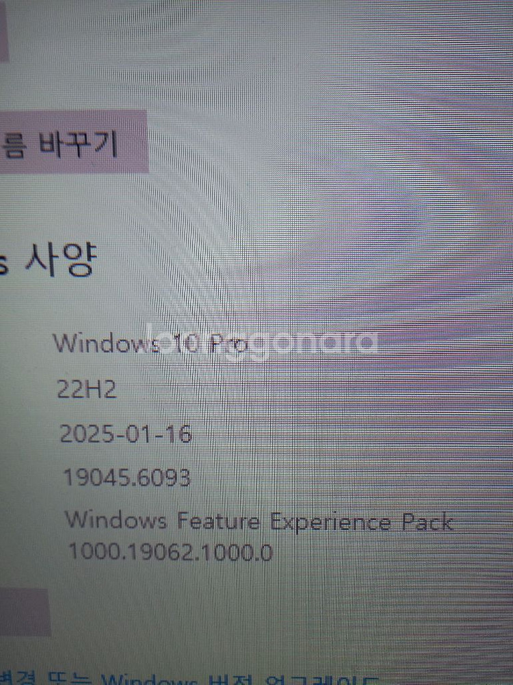 컴퓨터 모니터 세트--1