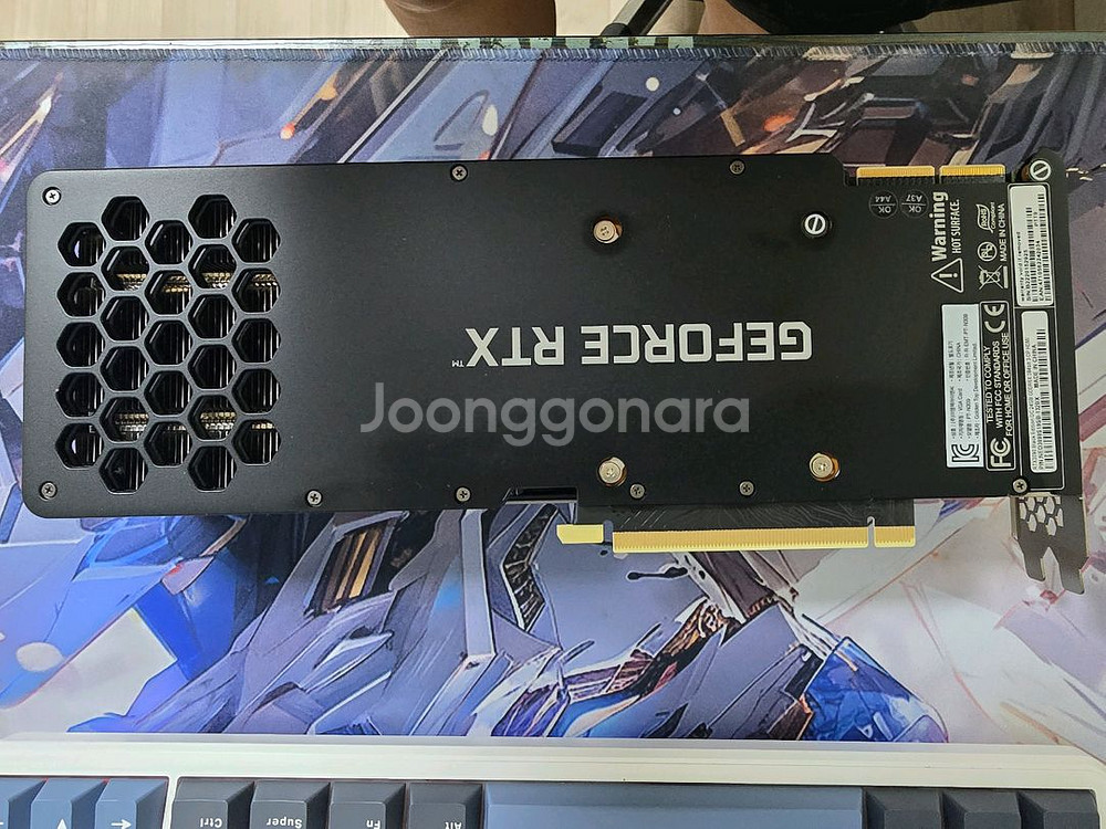 이엠텍 rtx3090 블랙에디션--0