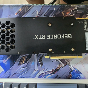 이엠텍 rtx3090 블랙에디션