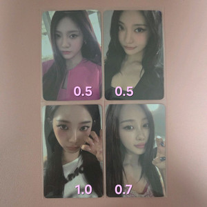 AESPA 에스파 스타리버 에버라인 닝닝 지젤 카리나