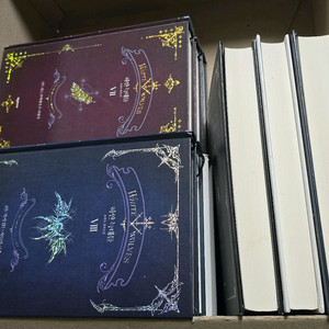 하얀늑대들 양장본 세트 (11권)