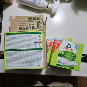 프로쉬 식기세척기 세제 그린레몬 미니 50개입x3