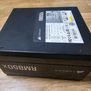 RM850x (커세어 850W 파워)